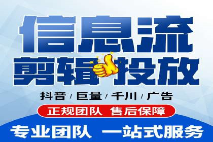 突破关键词竞价排名瓶颈的技巧