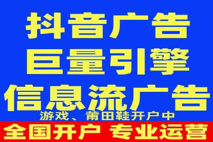 SEM服务助力中小企业案例分析